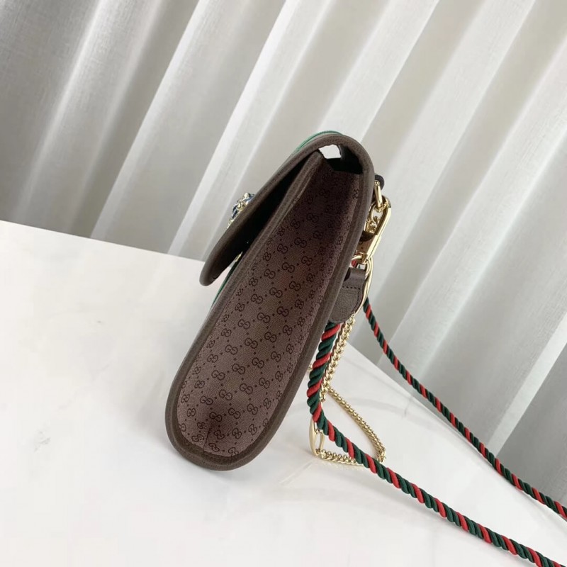 Gucci Rajah Medium Shoulder Bag